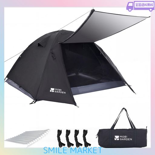 MOBI GARDEN テント 1-3人用 ドームテント自立式 前室あり キャンプテント 耐水圧3000MM コンパクト軽量 二重層構造 通気防風防雨 バイク アウトドア 登山用 簡単設営 初心者キャンプ用品