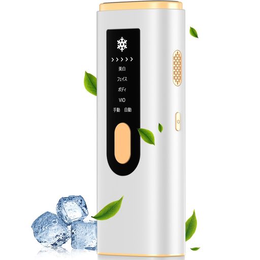 SAMONIC 脱毛器 全身脱毛 冷感脱毛 無痛 光美容器 5段階調節 HIPL光脱毛器 メンズ レディース 全身ケア 99万回照射回数 4つのモード 液晶ディスプレイ 手動/自動モード 家庭用脱毛器 簡単操作 …