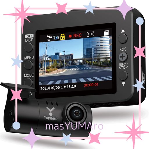 ユピテル(YUPITERU) ドライブレコーダー 前後2カメラ WDT620D 夜間機能 2K HDR 2.0インチ 昼夜問わずあらゆるドライブシーンに ミドルクラスモデル 簡易パッケージ&WEB取説[出張取付サービス対応]
