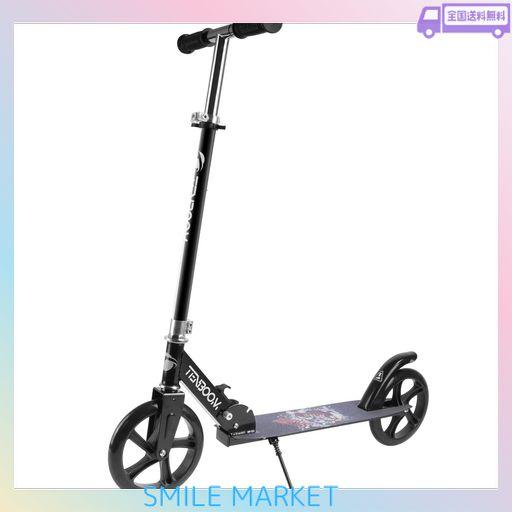 TENBOOM キックボード キックスクーター 大人 子供 鉄製 フットブレーキ 折り畳み式 三段階調整 立ち乗り式二輪車 誕生日/クリスマス/新年/入学お祝い プレゼント 通勤通学娯楽用 黒色
