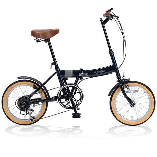 MYPALLAS(マイパラス) 折畳自転車16インチ シマノ製サムシフト6段変速 お洒落な3色カラーバリエーション 日常でしっかり使えるコンパクト自転車 街乗り 通勤通学 男女兼用 MF103 ダークネイ…