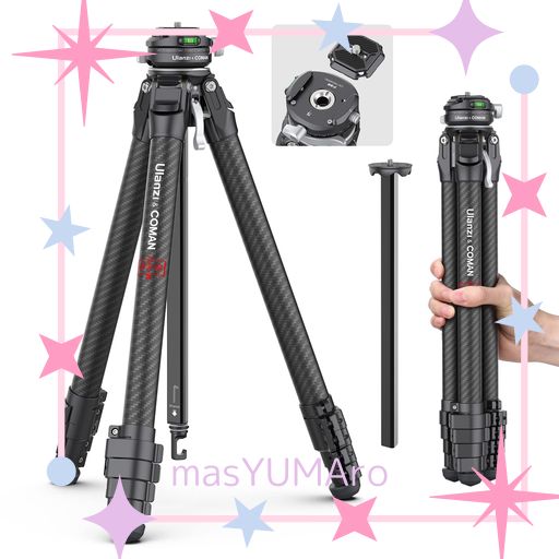 ULANZI ZERO F38 三脚 カーボン三脚 トラベル三脚 3WAY雲台 カメラ三脚 