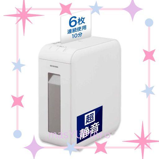 MITSUBISHI 4ドア冷蔵庫 MR-WX47LD 2019年製 ag-ad069 【公式通販】