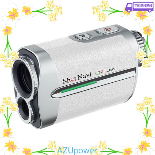 SHOT NAVI(ショットナビ) ゴルフ レーザー距離測定器 VOICELASER GR LEO【ホワイト】 2色表示 緑/赤色OLED 超高速0.1秒計測 軽量 安心の日本製 6倍ズーム 1000Y計測 高低差 充電式 レーザー距離計測器