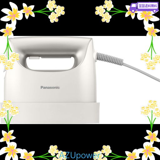 パナソニック 衣類スチーマー スチームアイロン 大容量・360°スチームモデル 立ち上がり23秒 アイボリー NI-CFS760-C