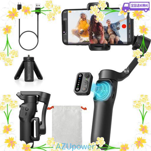 HOHEM X3 SE ジンバル 3軸スマホジンバル 着脱式リモコン&外部三脚付 11時間駆動 専用アプリで顔追跡 ジェスチャー操作 美顔 手ブレ補正 スタビライザー 折りたたみ式&軽量 ANDROID&IPHONE用ジン…