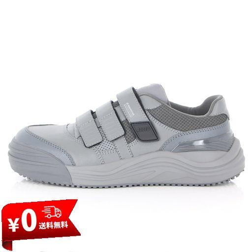 MS ADT03