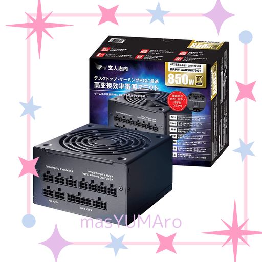 のオンラインショップ 現状品 玄人志向 80Plus GOLD 850W ATX 電源