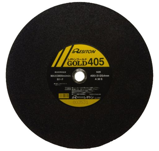 レヂトン ゴールド 355X3X25.4 A36S (25枚入)