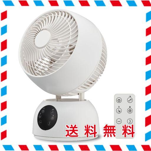 ドウシシャ サーキュレーター 適応畳数(約)~18畳用 首ふり角度60° ACリモコン式 風量3段階 上下左右自動首振 静音モード ターボモード ON/OFFタイマー リモコン ホワイト