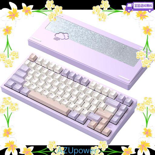 【WOBKEY RAINY 75キーボード】雨音のような打鍵音 メカニカルキーボード 3WAY接続 OS互換性 ホットスワップとVIAの対応 カスタマイズ性 ガスケットデザイン アルミニウム素材使用 RGBバックラ…