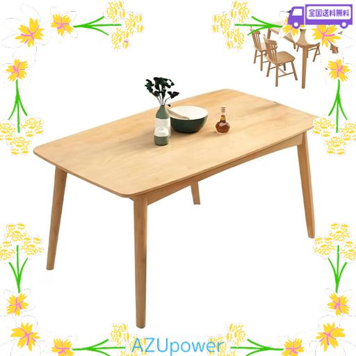 ダイニングテーブル オシャレ 120×70×高75CM だいにんくテーブル 無垢 インテリアに馴染みやすい 4-6人掛け 組立簡単 お手入れ簡単 PCデスク ダイニングテーブルセット 食事