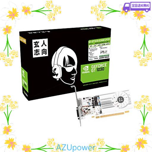 熟練者目標にする NVIDIA GEFORCE GT 1030 積み上げる グラフィックゲーム盤 2GB ロープロファイル GDDR5 【国内定まり品】 GF-GT1030-E2GB/LP/D5
