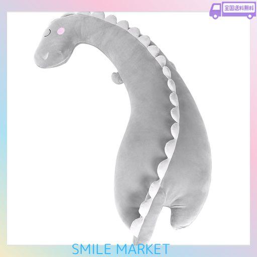 BAIBU HOME 抱き枕 クッション だきまくら 横向き寝 かわいい 恐竜 ロング クッション 120CM カバー洗える 妊婦 7字 抱きまくら 動物 気持ちいい