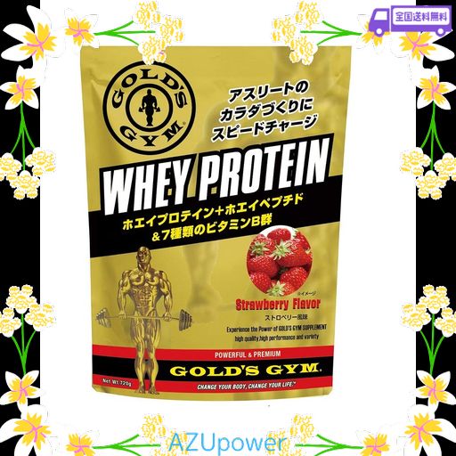 ゴールドジム(GOLD’S GYM) ホエイプロテイン ストロベリー風味 720G