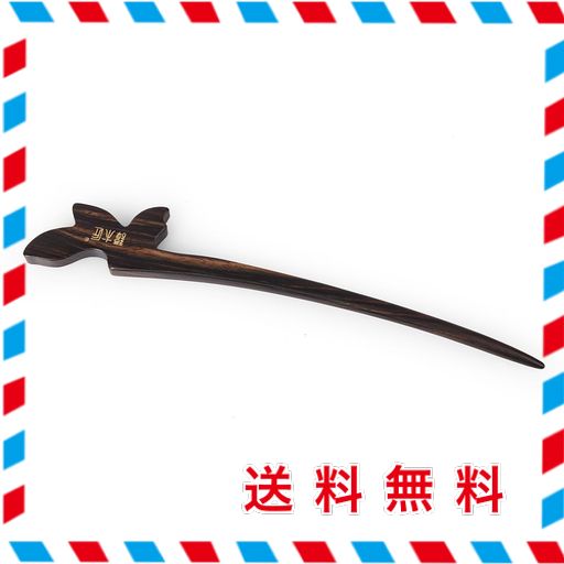 TAN MUJIANG 譚木匠 木製簪ギフトセット「金枝玉葉」|スワロフスキークリスタル|縁起物デザイン|優雅な曲線