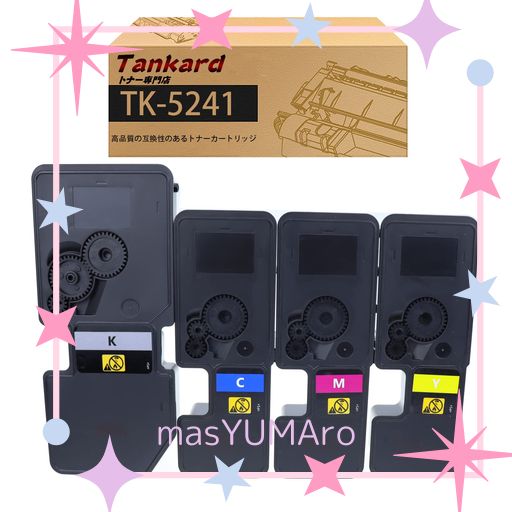 AMAZON.CO.JP限定】 京セラ用 TK-5241 【4色セット】TK-5241K TK-5241C