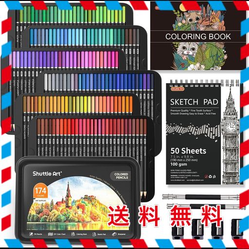SHUTTLE ART 色鉛筆 174色セット 油性色鉛筆 大人の塗り絵 メタリック色 スケッチブック 鉛筆削り イラスト デザイン デッサン 落書き 缶入 収納便利 おしゃれ 子供用 初心者 アーティスト 入園・入学お祝い プレゼント