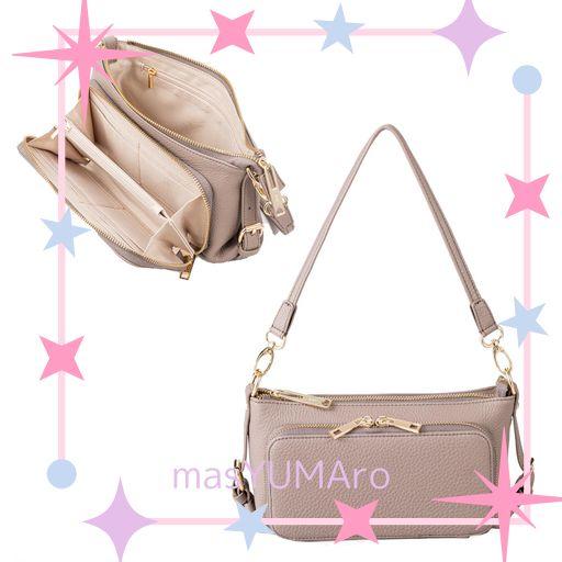 [IMAI BAG SINCE 1977] イマイバッグ QUAY お財布ポーチ 本革 ショルダーバッグ レザーバッグ レディース お財布ポシェット 44460NN (トープ)