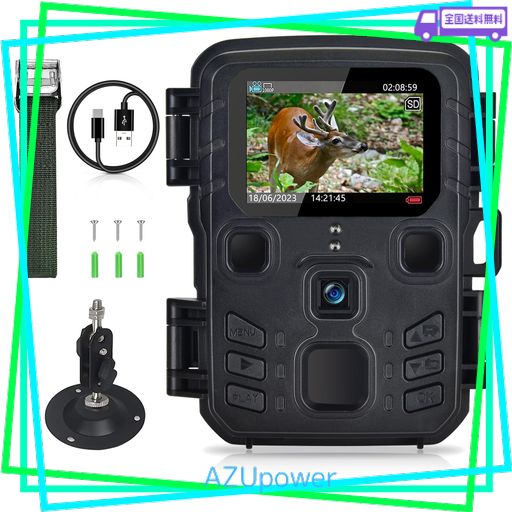 SUNTEK 防犯カメラ トレイルカメラ 電池式 動体検知カメラ 1080P&24MP対応 小型 屋外 監視カメラ 赤外線LED対応 暗視カメラ 0.45秒超高速トリガー 人感センサー 自動上書き録画 防水 防塵 IP65対… 7,120円