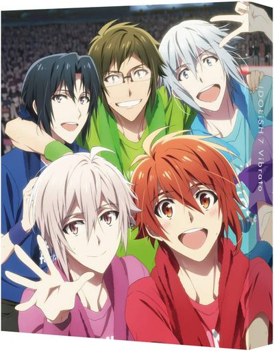 アイドリッシュセブンVIBRATO (特装限定版) [DVD]