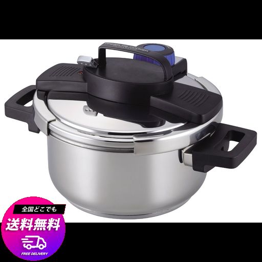 パール金属 圧力鍋 4.0L IH対応 3層底 ワンタッチレバー H-5388