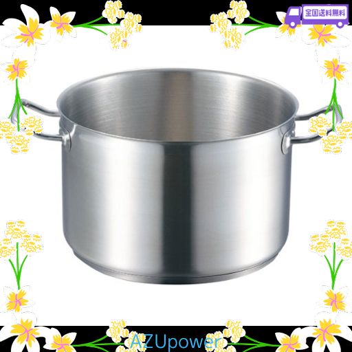 EBM 18-8 プロシェフ IH 半寸胴鍋 22CM 蓋無