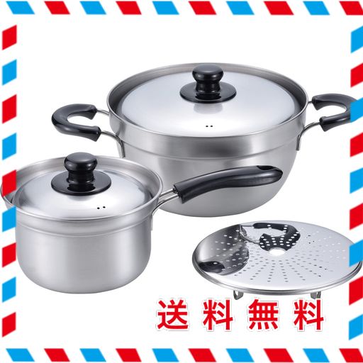 和平フレイズ 燕三条 ふきこぼれにくい 片手鍋 16CM & 両手鍋 23CM 目皿付 蓋付 ステンレス IH・ガス対応 燕三(えんぞう) EM-011 7,484円