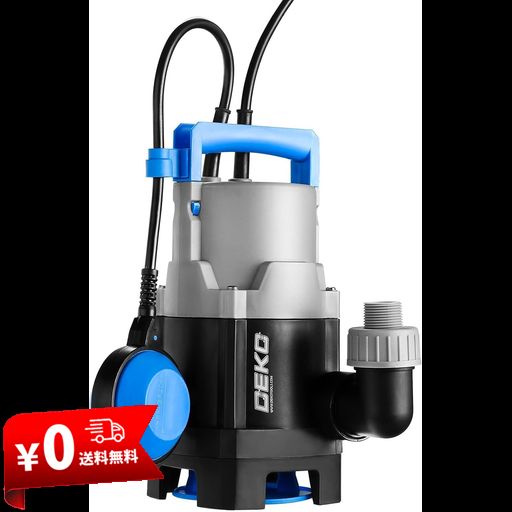 DEKO 汚水ポンプ 400W 水中ポンプ 底部入水式 排水ポンプ 最大吐出量 7500L/H 最大揚程5M 清水用 50/60HZ兼用 家庭用 電動 水耕栽培 ウォーターポンプ 水族館給水 散水ポンプ 日本語取扱説明書