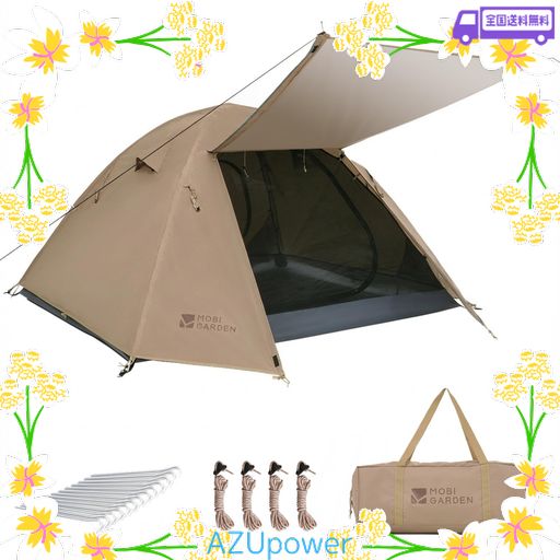 MOBI GARDEN テント 1-2人用 ドームテント 自立式 前室あり キャンプテント 耐水圧3000MM コンパクト軽量 二重層構造 通気防風防雨 アウトドア 登山用 簡単設営 初心者キャンプ用品