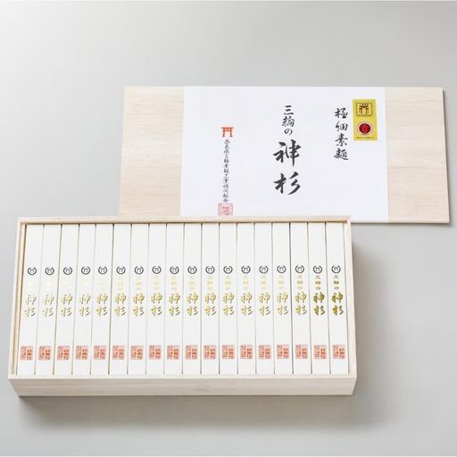 三輪の神杉 手延べ 三輪 素麺 54束 2.7KG 奈良県三輪素麺工業協同組合 天皇家へ献上 極細最高級麺 KITORA FBA 包装済極細最高級麺 KITORA FBA 包装済 9,309円