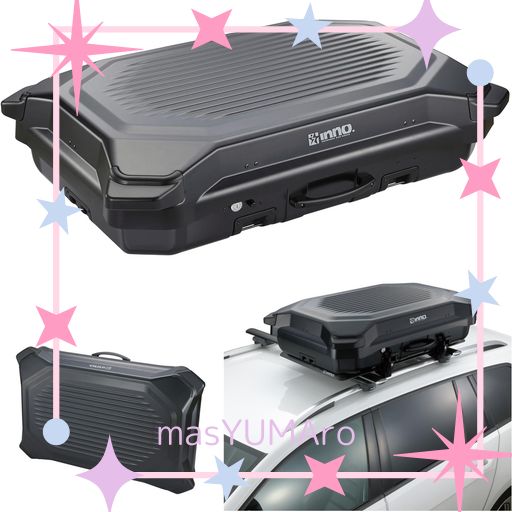 カーメイト(CARMATE) INNO ギアキャリー 160L 着脱簡単ルーフキャリーケース 持ち運び対応 タイヤ付ルーフボックス BRL160MBK