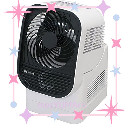 アイリスオーヤマ サーキュレーター 衣類乾燥機能付き 静音 左右首振り 
