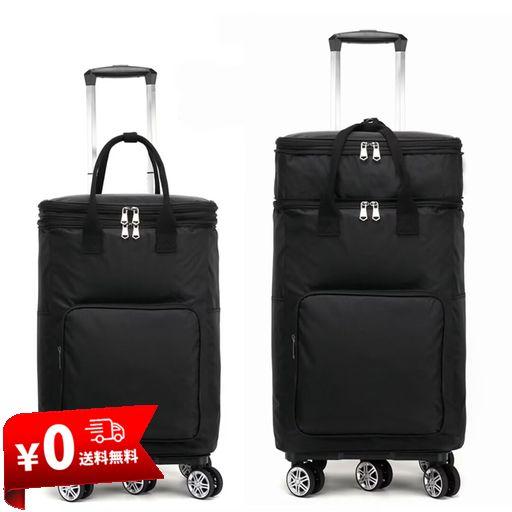 KASYANKA ショッピングカート 買い物カート 買い物 キャリー ショッピングキャリー 折り畳み 保冷保温 50L 大容量 5輪 横押し ダブルキャスター 360度回転 高さ調節グリップ 若い人 高齢者 ス…