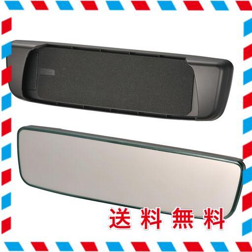 カーメイト (CARMATE) 車用 ルームミラー トヨタ 専用 ワイドリアビューミラー Cタイプ クローム鏡 3000SR ライズ/ロッキー/ルーミー/タンク/トール PL202