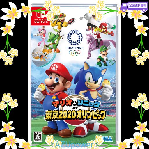 マリオ&ソニック AT 東京2020オリンピック(TM) - SWITCH 7,238円