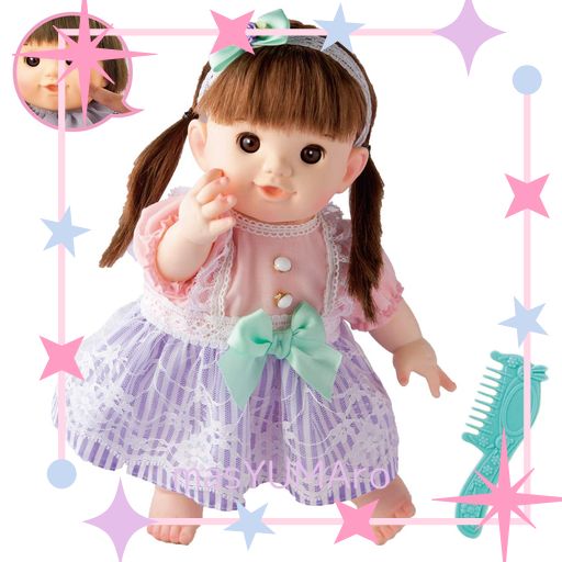ピープル かわいくしてあげるねロングヘアぽぽちゃん ミニヘアコーム&ヘッドドレスつき
