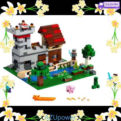 レゴ(LEGO) マインクラフト クラフトボックス 3.0 21161 おもちゃ ブロック プレゼント テレビゲーム 男の子 女の子 8歳以上