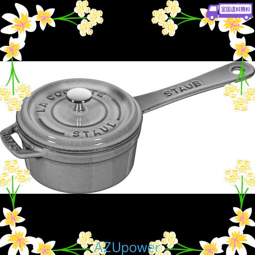 ストウブ(STAUB) 「 スモール ソースパン グレー 10CM 」 片手 ホーロー 鍋 【日本正規販売品】 SAUCE PAN 40509-536