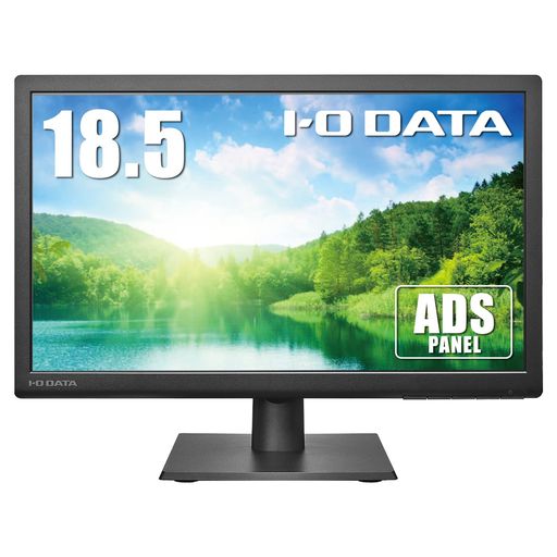 アイ・オー・データ IODATA モニター 18.5インチ FWXGA ADSパネル ブラック(HDMI/アナログRGB/VESA対応/スピーカー付/メーカー5年保証/土日サポート/日本メーカー) LCD-AH191EDB/E