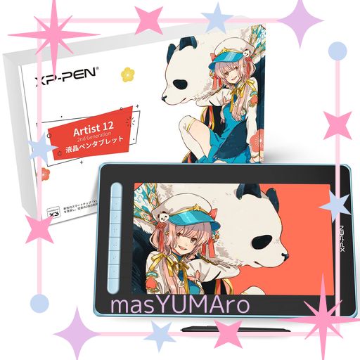 XPPEN 液タブ ARTIST 12セカンド 豪華版 ANDROID対応 X3チップ搭載ペン 液晶ペンタブレット フルラミネーション 初心者 イラスト制作 テレワーク オンライン授業 お絵かきソフト (ブルー)