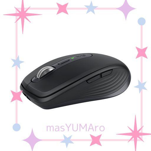 ロジクール MX ANYWHERE 3S MX1800GR 静音 マウス BLUETOOTH LOGI BOLT UNIFYING非対応 コンパクト SMART ACTIONS 対応 高速スクロールホイール 充電式 ワイヤレスマウス 無線 WINDOWS 10,787円