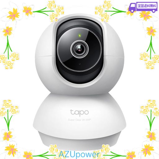 TP-LINK 3K 5MP ネットワークWI-FIカメラ 屋内カメラ ホームカメラ ペットカメラ 夜間撮影 パン/チルト メーカー保証3年 TAPO C230/A 6,356円