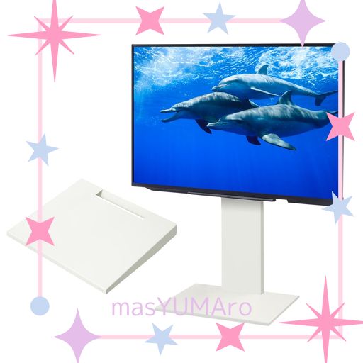 EQUALS イコールズ テレビ台 壁寄せテレビスタンド WALL V2 ロータイプ (2020モデル) +棚板ラージサイズセット 32型〜60型対応 サテンホワイト (棚板:サテンホワイト)