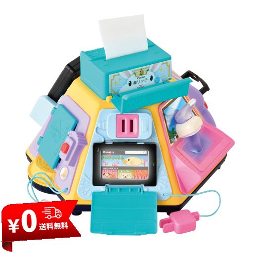 ピープル いたずら1歳やりたい放題 ビッグ版リアル+ HD-017-2023