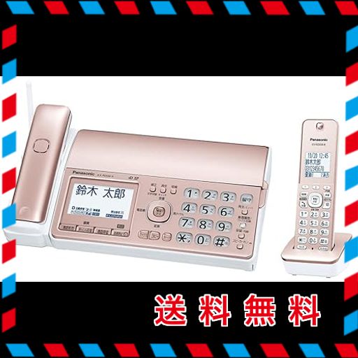 パナソニック Panasonic FAX電話機 デジタルコードレス ピンクゴールド