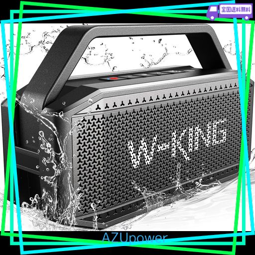 BLUETOOTHスピーカー、W-KING 60W RMS(100Wピーク)ディープバス付き