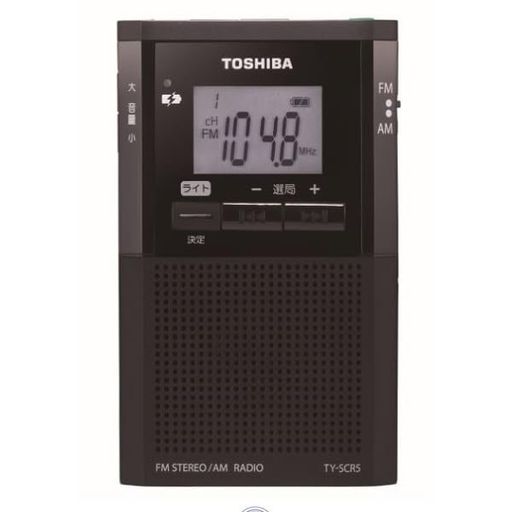 TOSHIBA(東芝) 衣嚢ラジオ受信機 TY-SCR5(K) 小型 持っていくラジオ受信機 FM/AM 金棒引き内蔵 イヤ電話機相応う 高感じやすさ 防災グッズ 乾電池式 軽さ パウダーコンパクト 通い 通学 駆け込み寺用