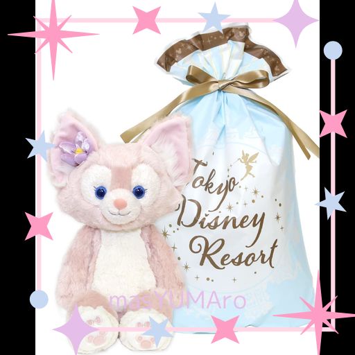 [GAIA80] 【ギフト用】リーナベル Sサイズ ぬいぐるみ ラッピングバッグ付き グッズ お土産【パーク限定】