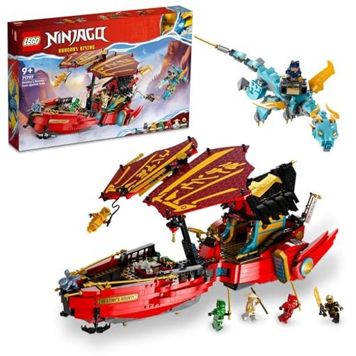 レゴ(LEGO) ニンジャゴー 空中戦艦バウンティ号 おもちゃ 玩具 プレゼント 誕生日 ブロック クリスマス 男の子 女の子 子供 9歳 10歳 11歳 小学生 対戦 ロボット 71797